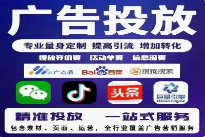 餐饮业SEM关键词优化经验分享与案例分析